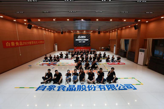 白象食品2021校招啟動，以人才的力量驅(qū)動企業(yè)發(fā)展