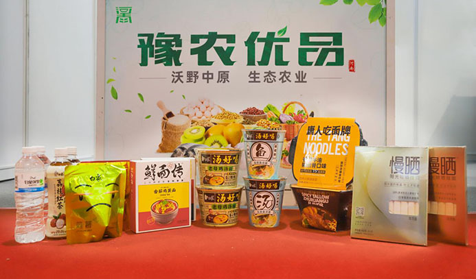 助力豫滬農業(yè)深入合作，白象食品攜多款明星產品亮相上海