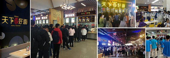 校園團(tuán)餐迎來(lái)新“食”代，白象食品為學(xué)生嚴(yán)選一碗好面