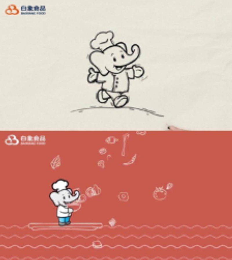 “新白象”煥新而來(lái)，白象食品啟用全新Logo設(shè)計(jì)