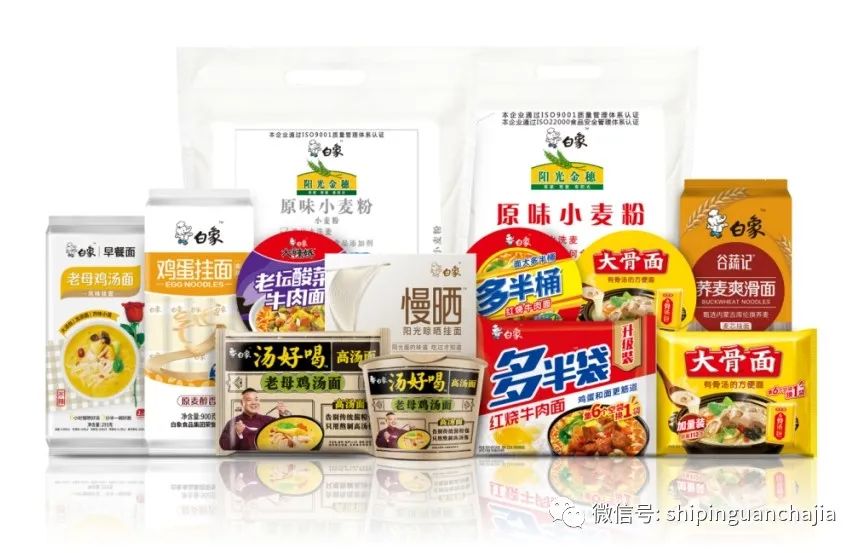 不懼疫情逆勢上揚(yáng)，白象食品的2021年為何如此值得期待？