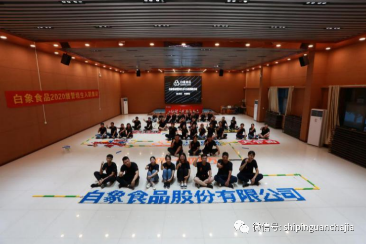 不懼疫情逆勢上揚(yáng)，白象食品的2021年為何如此值得期待？